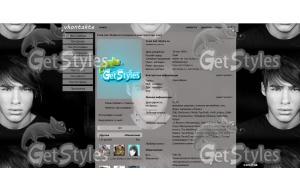Z5wqKh_mahc тема для контакта