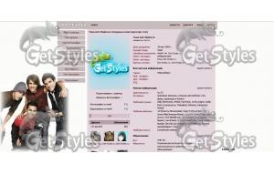 Big Time Rush тема для контакта