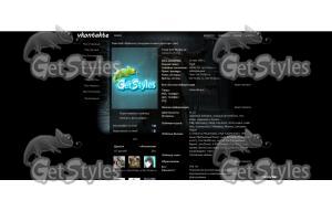 UCtjSHb4W8c тема для контакта