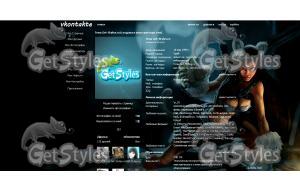 vf4cbf22b9aa844_201010202 тема для контакта