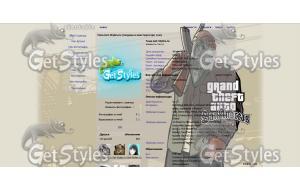 grand_theft_auto_gta тема для контакта