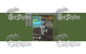 Джинна тема для контакта