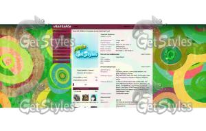 Текстура, краски, узоры тема для контакта