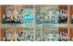 enodoqbxLTc тема для контакта