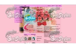 87a3427659b4[1] тема для контакта