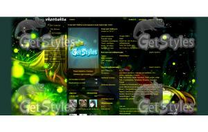 Everlastig Summer тема для контакта