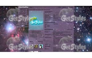 Space тема для контакта