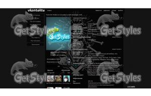 Undertale_sans тема для контакта