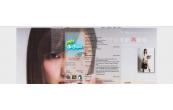 Mano Erina582872