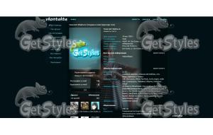 десанточка моя тема для контакта