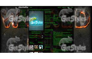 vk тема для контакта