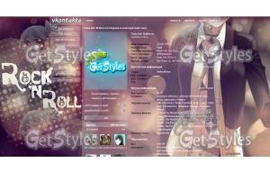Rock~N~Roll тема для контакта