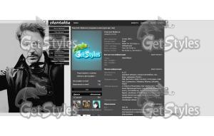 [Robert Doweney|Роберт Да тема для контакта