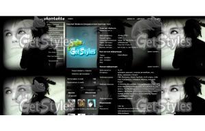 The rasmus1 тема для контакта