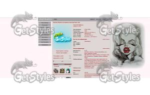 Мэрилин Монро тема для контакта