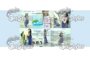 Габи 3 тема для контакта