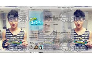 Tao Exo M тема для контакта