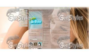 прикосновение тема для контакта