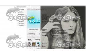 IMG_6027 тема для контакта