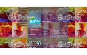 IzKmfgFcNgQ тема для контакта