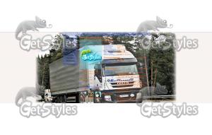 Ман тема для контакта