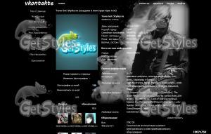 Tommy Joe Ratliff тема для контакта