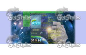 среди звезд тема для контакта