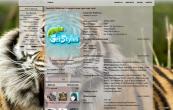 sumatran_dangerous_tigerw
