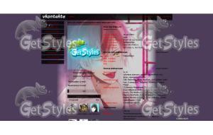 Аято Сакамаки тема для контакта