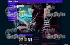 Tokio Hotel тема для контакта