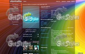 Rainbow Colours тема для контакта