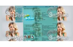 Emily Osment тема для контакта