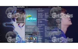 SungGyu, Infinite тема для контакта