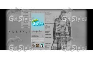 Half Life Theme тема для контакта