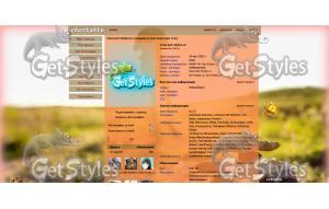 Тема лета тема для контакта