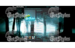 forest тема для контакта