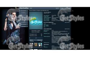 Andy Biersack BVB тема для контакта