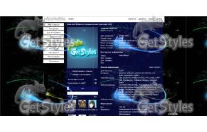 oSLOl2EcjxU тема для контакта