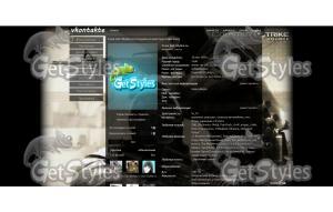 2de03d4a389f1a1844f20f80e тема для контакта