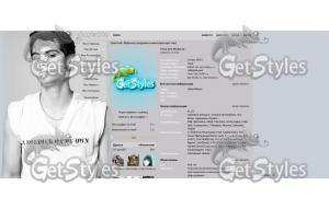 ♥Dylan♥ тема для контакта