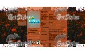 gUQtVGA08RU тема для контакта