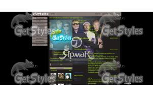 2e8f7f319bc0548f2f05de51e тема для контакта