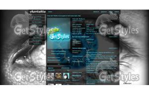 Глаз тема для контакта