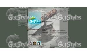 Бесславные тема для контакта