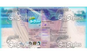 Девушка тема для контакта