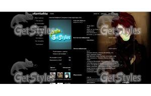 anime тема для контакта