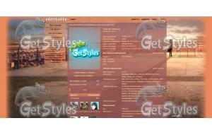 Noragami  тема для контакта