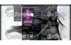 BlackRockShooter тема для контакта