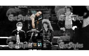 QUEEN тема для контакта