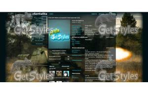 World of Tanks тема для контакта